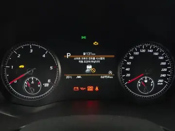 2020 Hyundai Santa Fe с пробегом 66 954 км