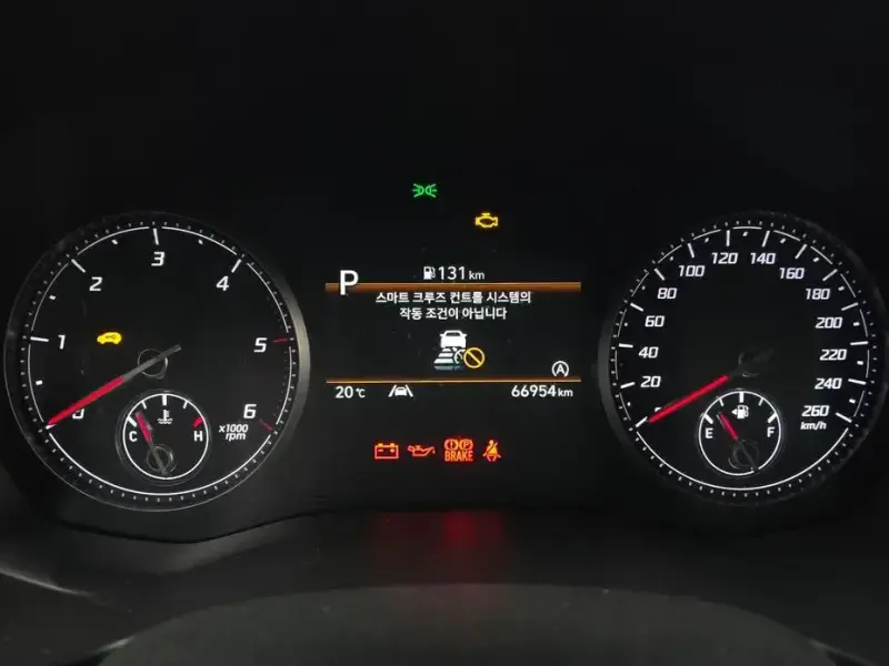 2020 Hyundai Santa Fe с пробегом 66 954 км