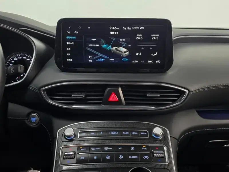 2020 Hyundai Santa Fe с пробегом 66 954 км