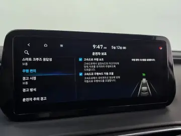 2020 Hyundai Santa Fe с пробегом 66 954 км