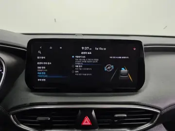 2021 Hyundai Santa Fe с пробегом 61 624 км