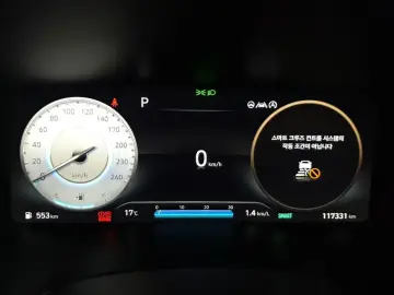 2020 Hyundai Santa Fe с пробегом 117 331 км