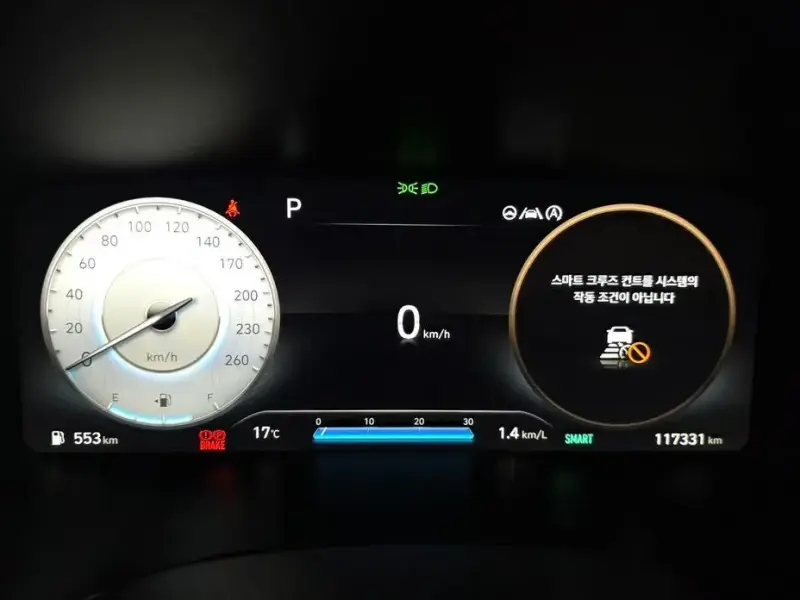 2020 Hyundai Santa Fe с пробегом 117 331 км