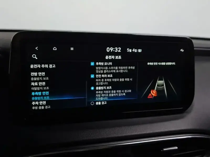 2020 Hyundai Santa Fe с пробегом 117 331 км
