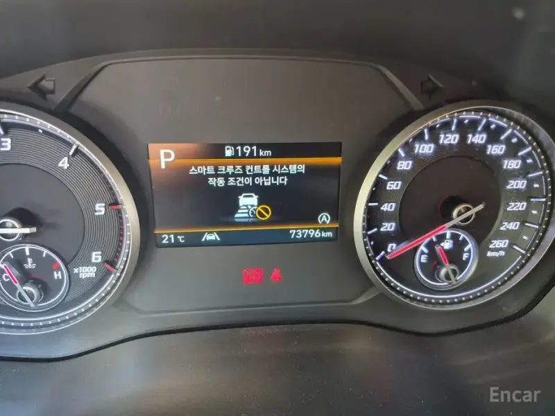 2022 Hyundai Santa Fe с пробегом 73 797 км