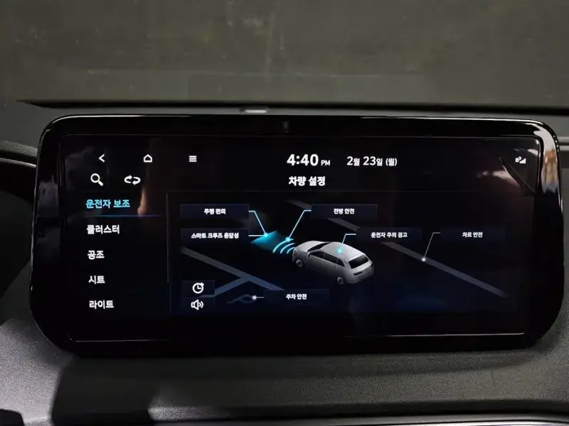 2021 Hyundai Santa Fe с пробегом 75 875 км