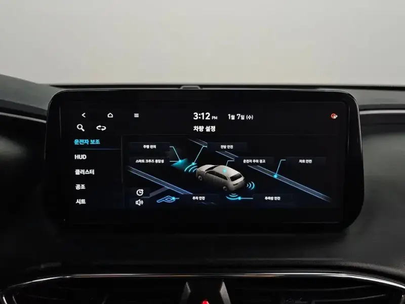 2020 Hyundai Santa Fe с пробегом 46 892 км