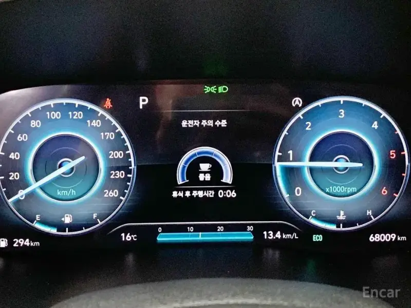 2021 Hyundai Santa Fe с пробегом 68 009 км