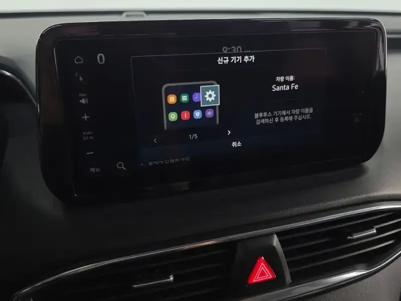 2022 Hyundai Santa Fe с пробегом 55 649 км