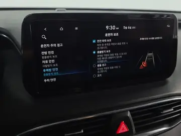 2022 Hyundai Santa Fe с пробегом 55 649 км