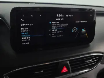 2022 Hyundai Santa Fe с пробегом 55 649 км