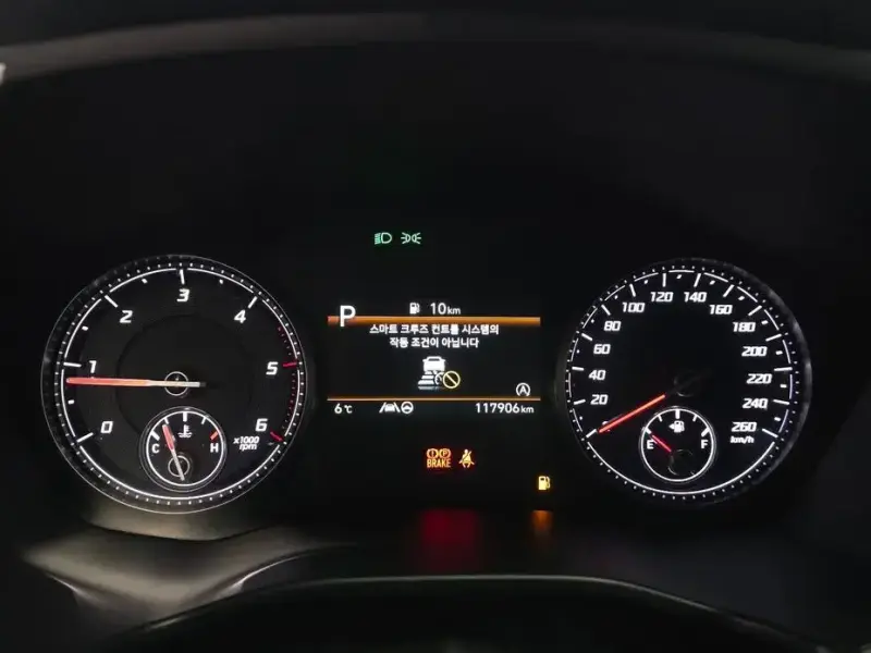 2022 Hyundai Santa Fe с пробегом 117 906 км