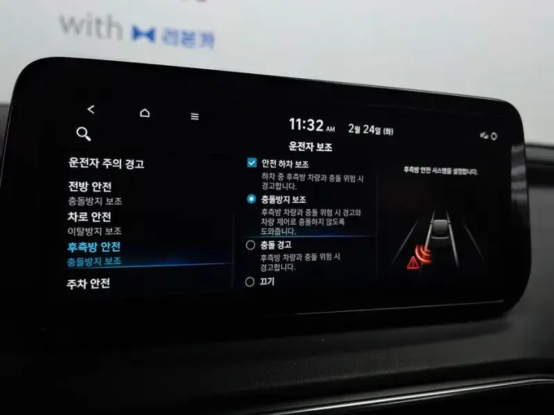 2022 Hyundai Santa Fe с пробегом 117 906 км