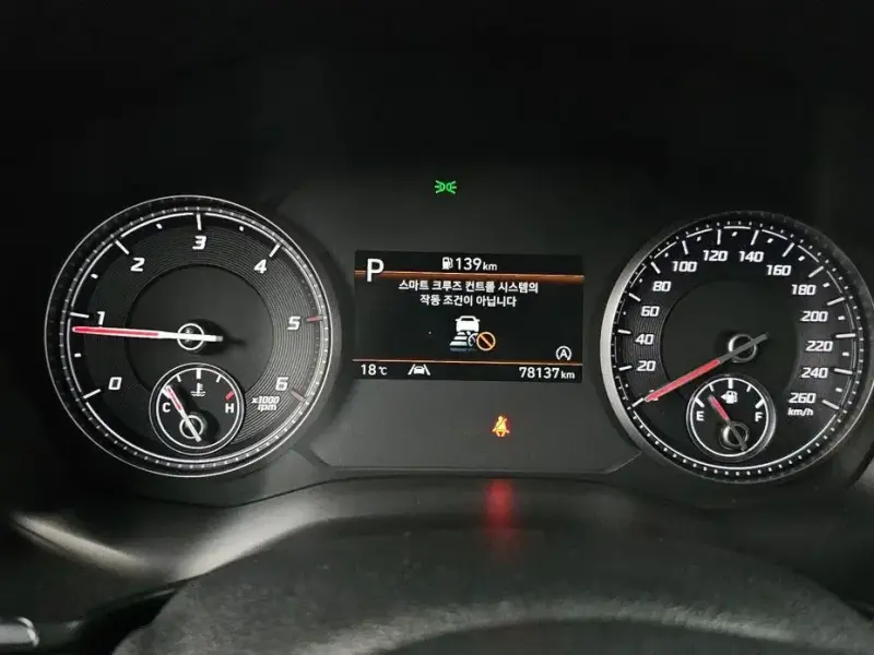 2021 Hyundai Santa Fe с пробегом 78 137 км