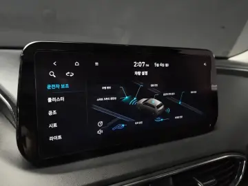 2022 Hyundai Santa Fe с пробегом 45 320 км