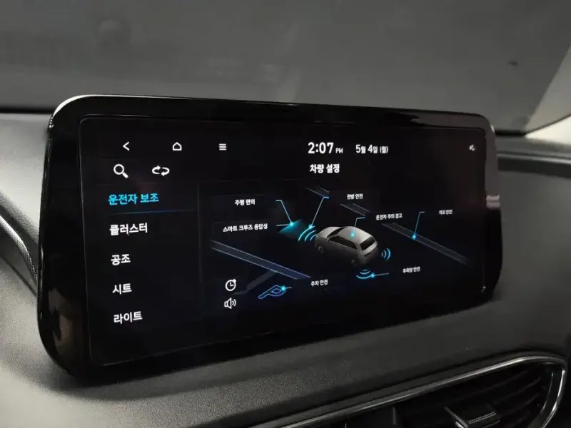 2022 Hyundai Santa Fe с пробегом 45 320 км