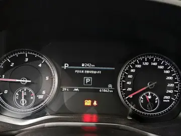 2020 Hyundai Santa Fe с пробегом 61 862 км