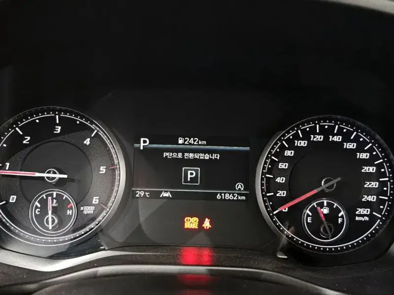 2020 Hyundai Santa Fe с пробегом 61 862 км