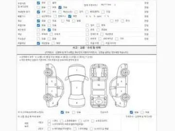 2021 Hyundai Santa Fe с пробегом 96 710 км