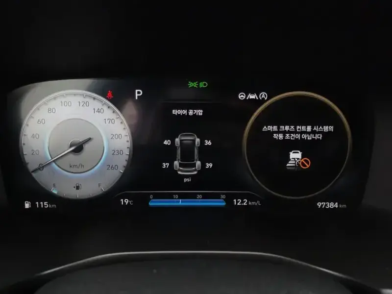2020 Hyundai Santa Fe с пробегом 97 384 км