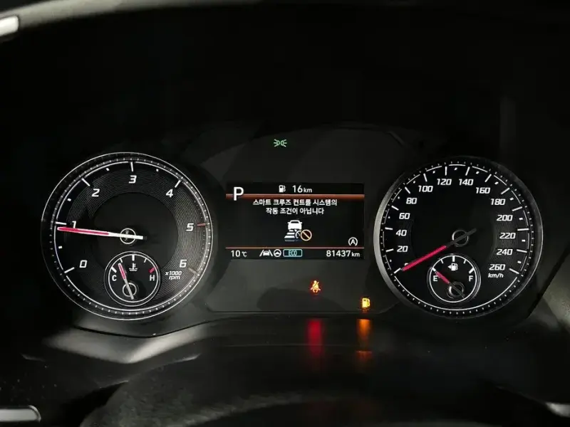 2021 Hyundai Santa Fe с пробегом 81 437 км