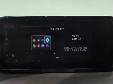2021 Hyundai Santa Fe с пробегом 92 218 км
