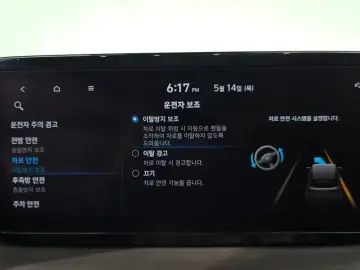2021 Hyundai Santa Fe с пробегом 92 218 км