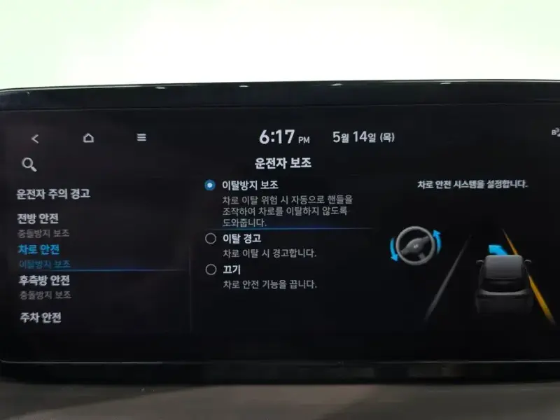 2021 Hyundai Santa Fe с пробегом 92 218 км