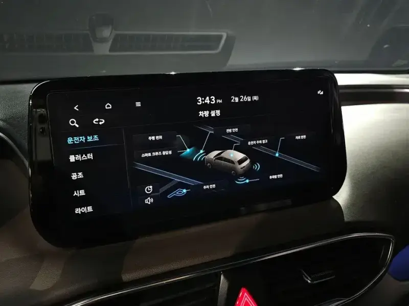 2021 Hyundai Santa Fe с пробегом 81 437 км