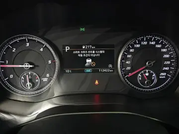 2021 Hyundai Santa Fe с пробегом 112 422 км