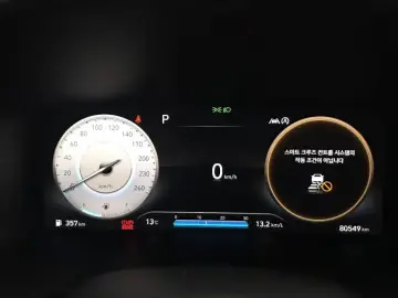 2021 Hyundai Santa Fe с пробегом 80 549 км