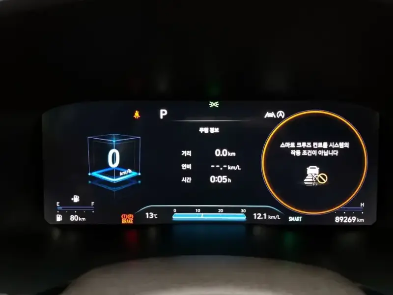 2020 Hyundai Santa Fe с пробегом 89 269 км