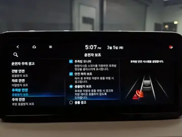 2020 Hyundai Santa Fe с пробегом 89 269 км