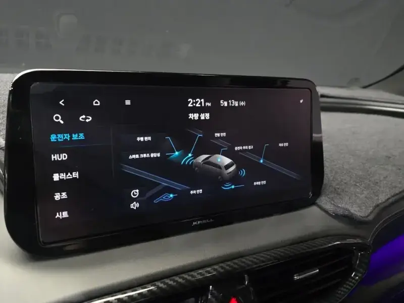 2021 Hyundai Santa Fe с пробегом 127 032 км