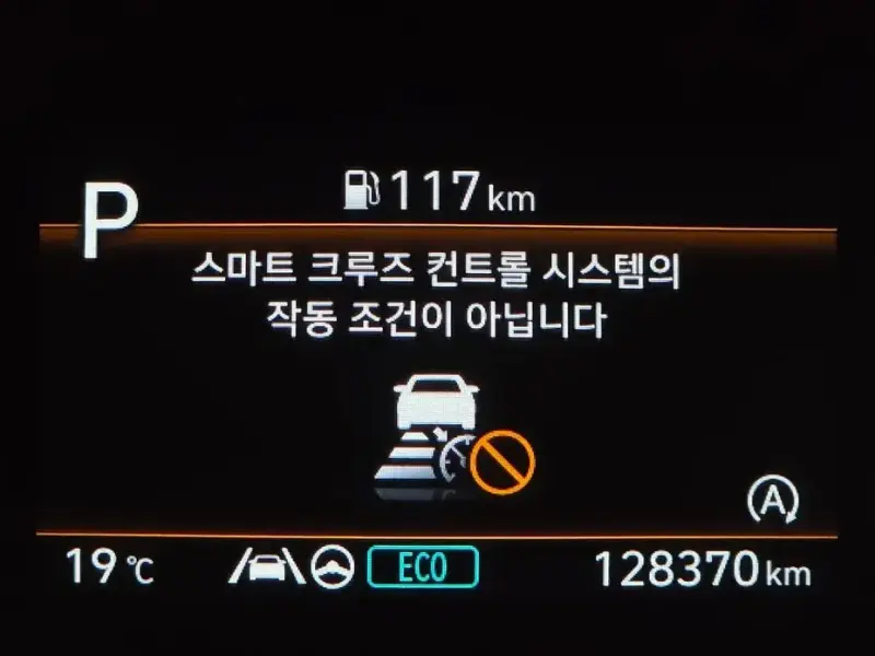 2021 Hyundai Santa Fe с пробегом 128 370 км