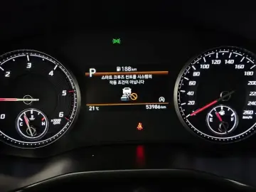 2020 Hyundai Santa Fe с пробегом 53 986 км