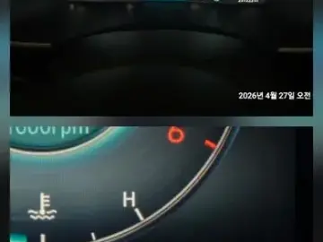 2021 Hyundai Santa Fe с пробегом 251 223 км