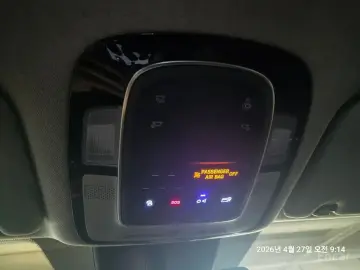 2021 Hyundai Santa Fe с пробегом 251 223 км