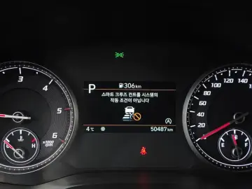 2022 Hyundai Santa Fe с пробегом 50 487 км