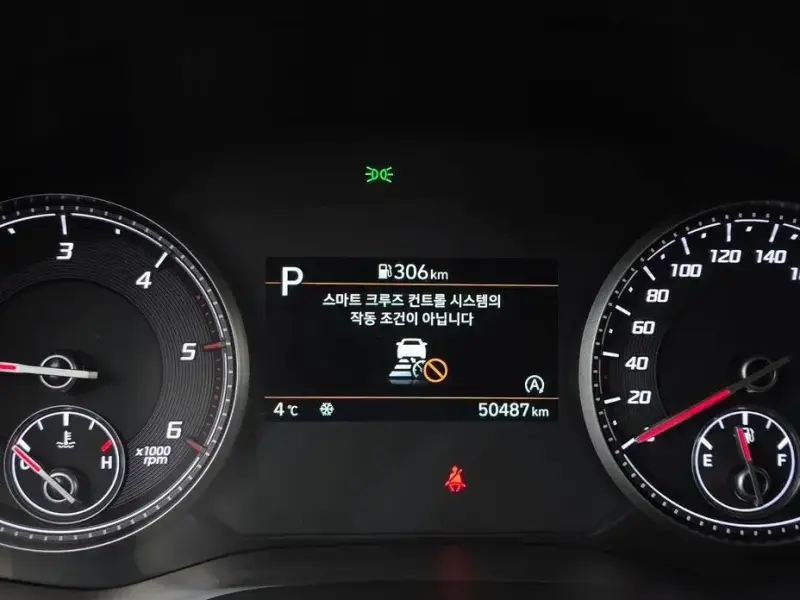 2022 Hyundai Santa Fe с пробегом 50 487 км
