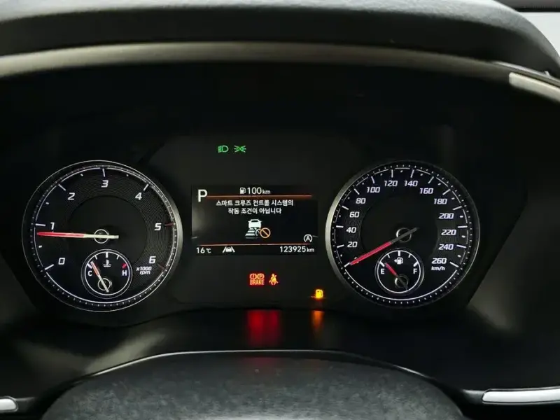 2020 Hyundai Santa Fe с пробегом 123 925 км