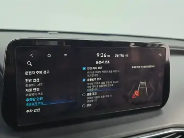 2022 Hyundai Santa Fe с пробегом 60 053 км