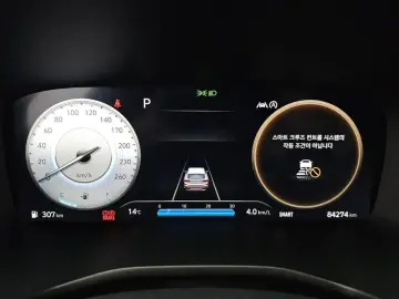 2020 Hyundai Santa Fe с пробегом 84 274 км