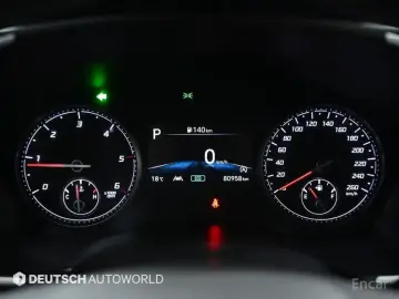 2021 Hyundai Santa Fe с пробегом 80 954 км