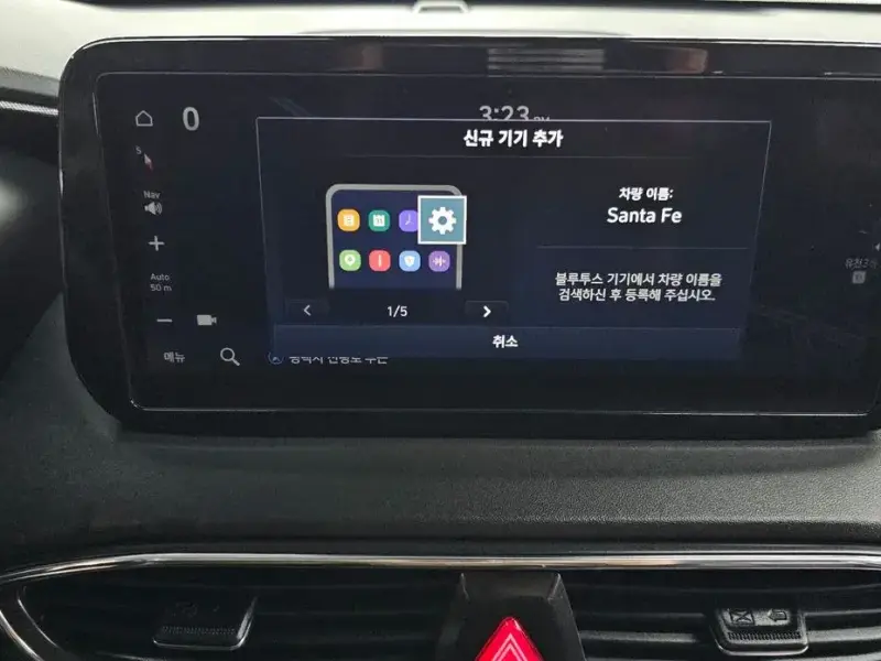 2023 Hyundai Santa Fe с пробегом 45 321 км