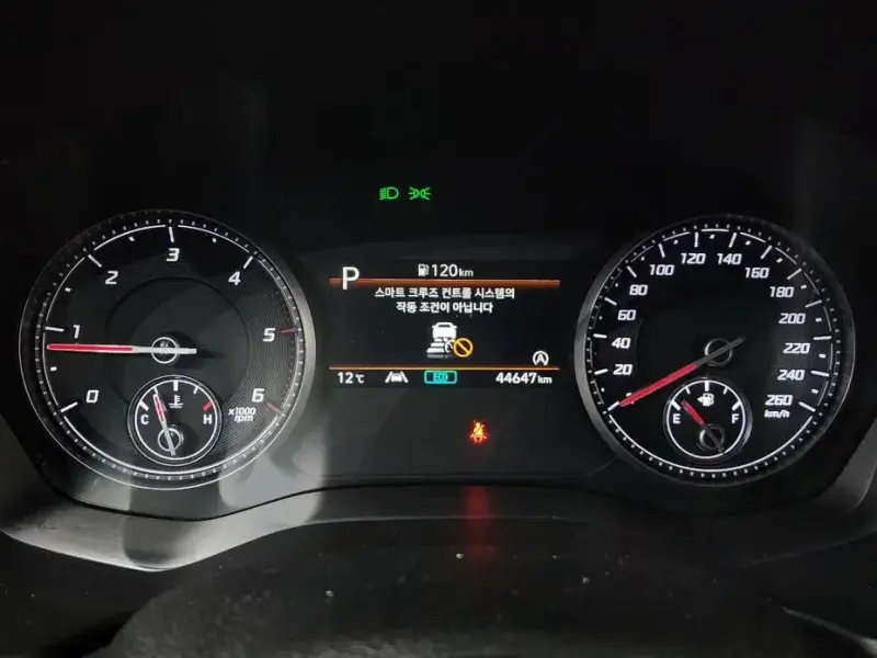 2023 Hyundai Santa Fe с пробегом 44 647 км