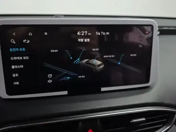 2020 Hyundai Santa Fe с пробегом 33 532 км