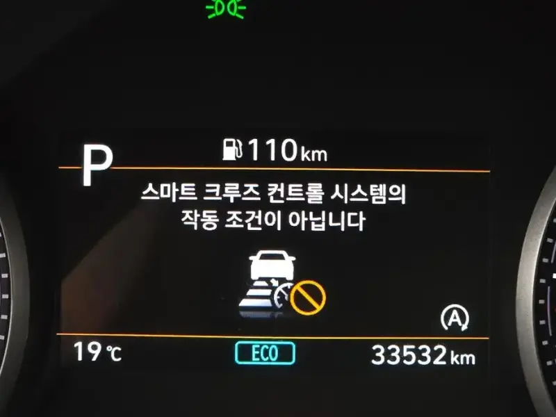 2020 Hyundai Santa Fe с пробегом 33 532 км