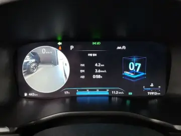 2021 Hyundai Santa Fe с пробегом 71 913 км