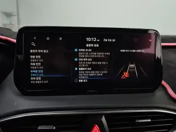2020 Hyundai Santa Fe с пробегом 59 792 км
